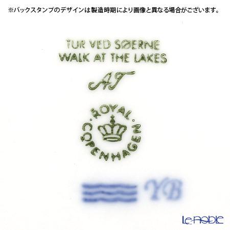 ROYAL COPENHAGEN（ロイヤルコペンハーゲン） 並行輸入品 イヤー