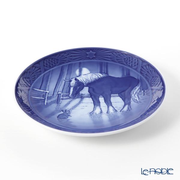 ROYAL COPENHAGEN（ロイヤルコペンハーゲン） 並行輸入品 イヤー