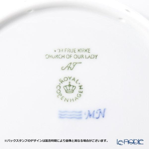 ROYAL COPENHAGEN（ロイヤルコペンハーゲン） 並行輸入品 イヤー