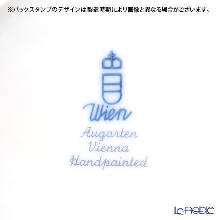 アウガルテン(AUGARTEN) ウィンナーローズ(5089) ティーポット(L) 1.2L