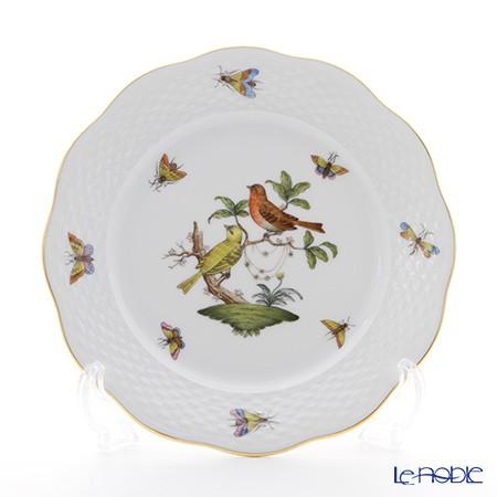 ヘレンド ロスチャイルドバード スクエアフルーツボウル