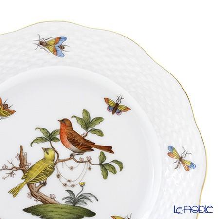 ヘレンド ロスチャイルドバード ボンボニエール 【公式通販】
