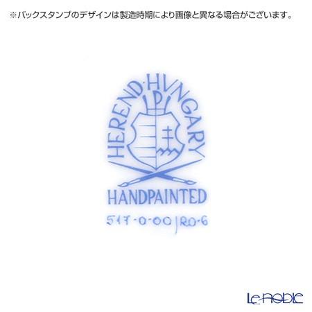 HEREND ロスチャイルド　RO 19cm プレート デザート　2枚セット HEREND ロスチャイルド RO 19cm プレート デザート 2枚セット