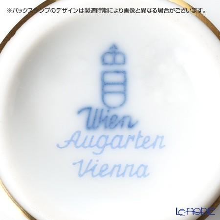 アウガルテン(AUGARTEN) ビーダーマイヤー(6000) クリーマー(S)80ml 