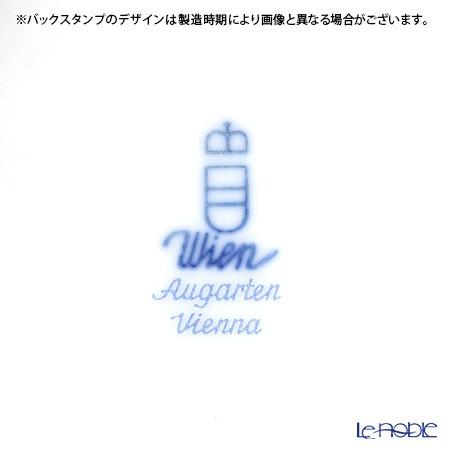 アウガルテン(AUGARTEN) ビーダーマイヤー リボン(6793) ティーポット(L) 1.2L(001)｜le-noble｜06