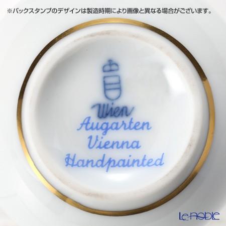 アウガルテン(AUGARTEN) ビーダーマイヤー リボン(6793) クリーマー(S
