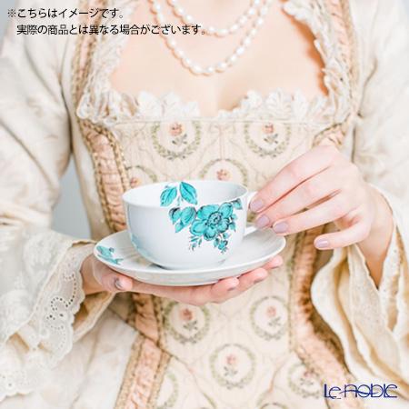 アウガルテン(AUGARTEN) マリアテレジア2.0 グレイ(7798) コーヒー