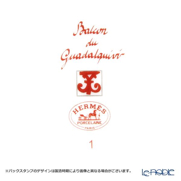並行輸入品 エルメス ガダルキヴィール マグ 300ml No.1_3