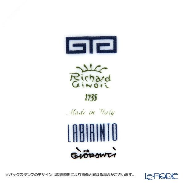 Richard Ginori ジノリ1735/リチャード ジノリ ラビリント Richard Ginori ジノリ1735/リチャード ジノリ ラビリント