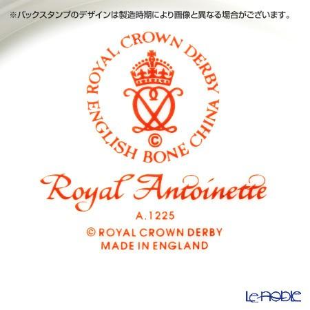 Royal Crown Derby 並行輸入品 ロイヤルクラウンダービー ロイヤル