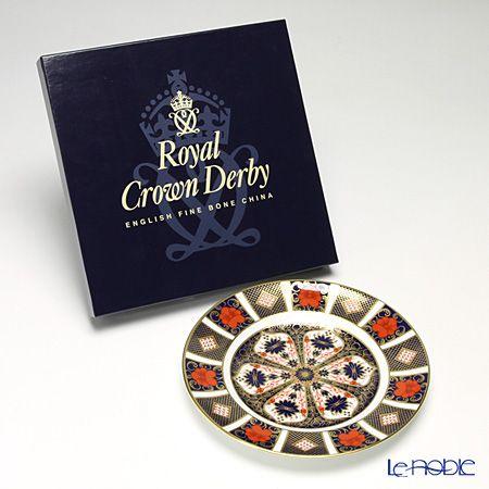 ロイヤルクラウンダービー オールドイマリ プレート 21.5cm 皿  
