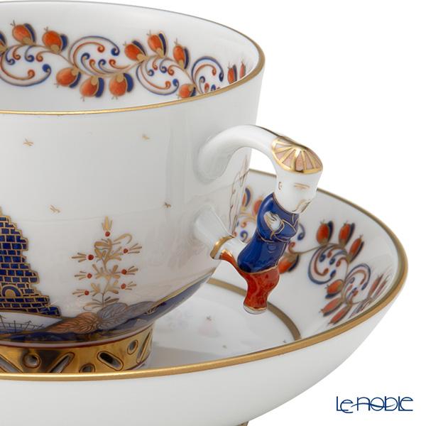 ヘレンド（HEREND） 並行輸入品 ミラマーレ MRT(MR) 03364-0-21 ラージ
