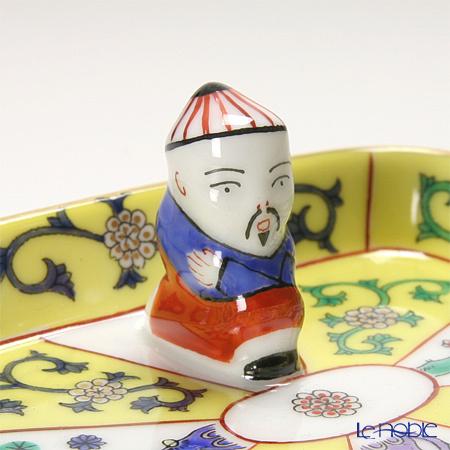 ヘレンド 西安の黄 マンダリンプレート￼ 【公式通販】