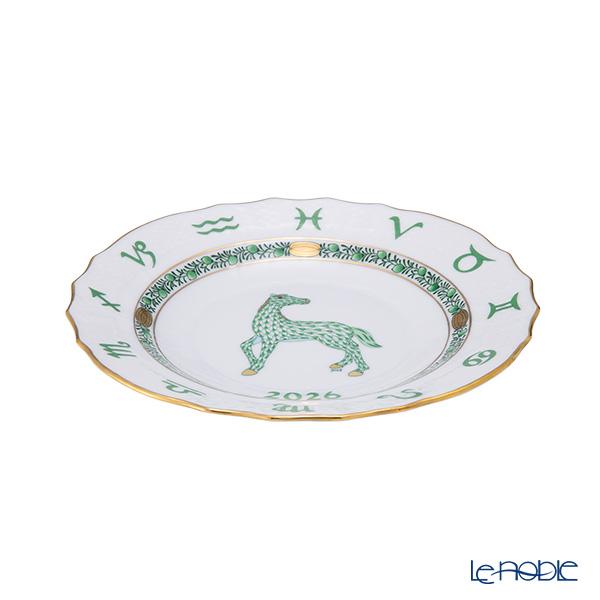 ヘレンド（HEREND） 並行輸入品 ゾディアック イヤーズプレート 2026年