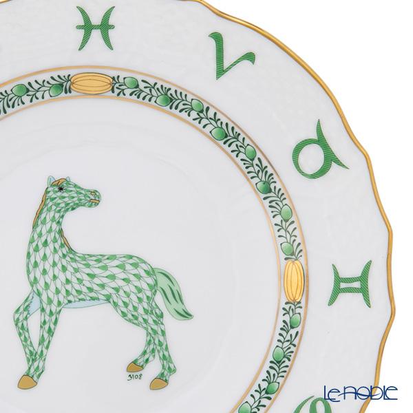 Herend Zodiac Plate 2026 午　イヤープレート イヤーズプレート2026年「うま」｜｜家庭画報ショッピングサロン