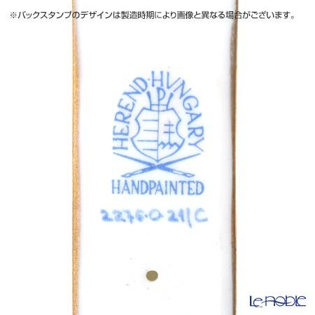並行輸入品 ヘレンド C 02276-0-21 ナイフレスト(マンダリン)の画像