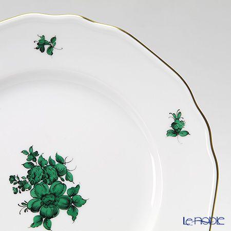 アウガルテン(AUGARTEN) マリアテレジア(5098C) 野バラ プレート 20cm