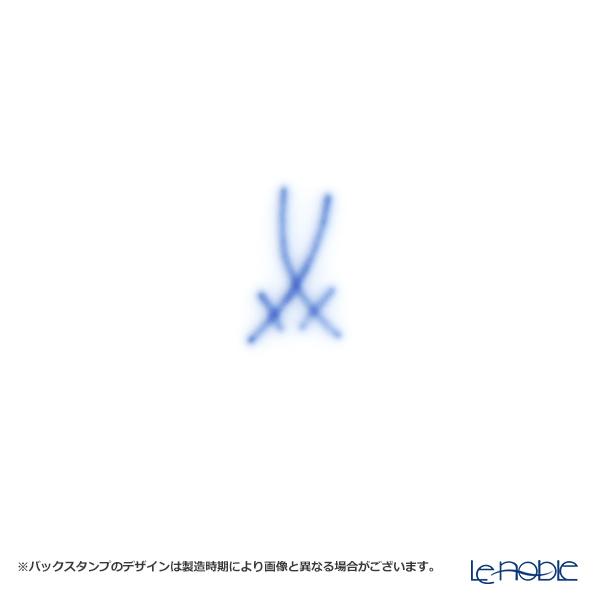 マイセン 並行輸入品 青い花 スーププレート 23cm 614701／28488 皿