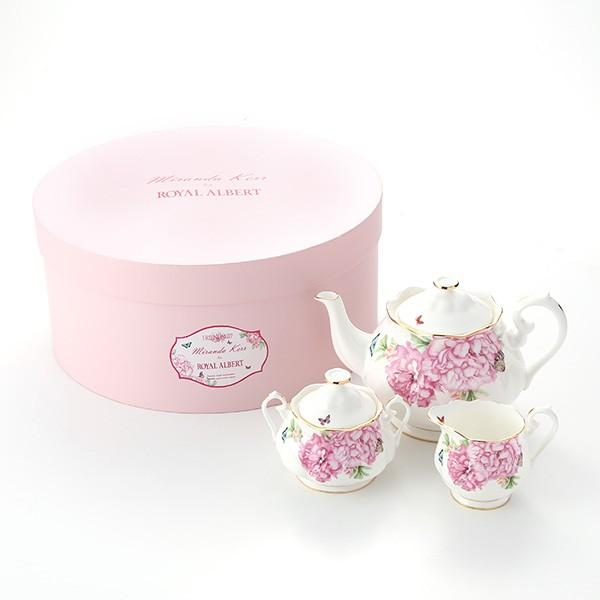 ロイヤル アルバート ミランダ カー フレンドシップ 3ピースセット ポット シュガー クリーマー ブランド洋食器 ル ノーブル 通販 Yahoo ショッピング