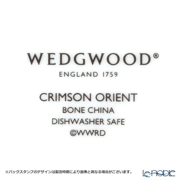 Wonderlust（WEDGWOOD） 並行輸入品 ウェッジウッド Wedgwood ワンダー