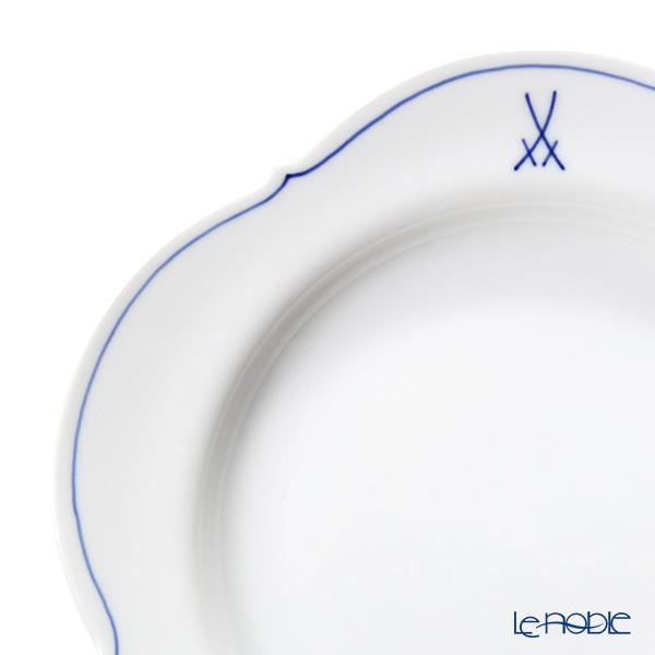 マイセン 祝賀舞踏会 22cmプレート 二枚セット