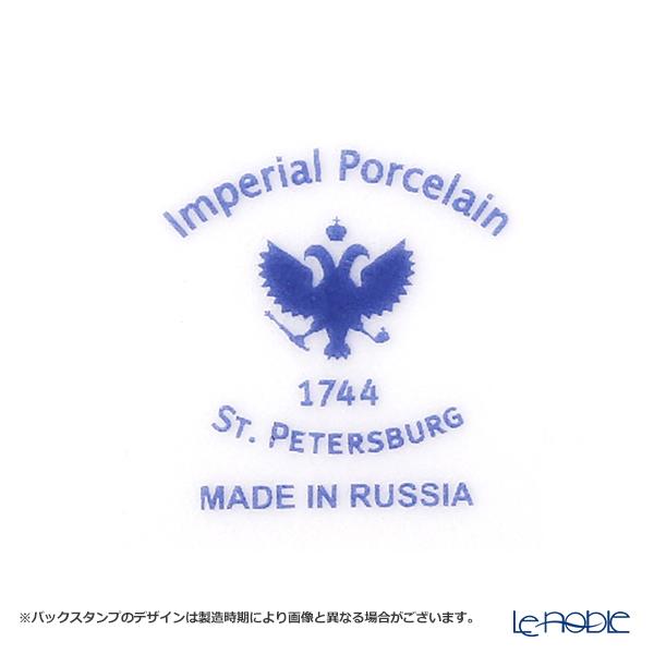 ロシア食器 インペリアル・ポーセリン カレンダー プレート 20cm 皿｜le-noble｜04