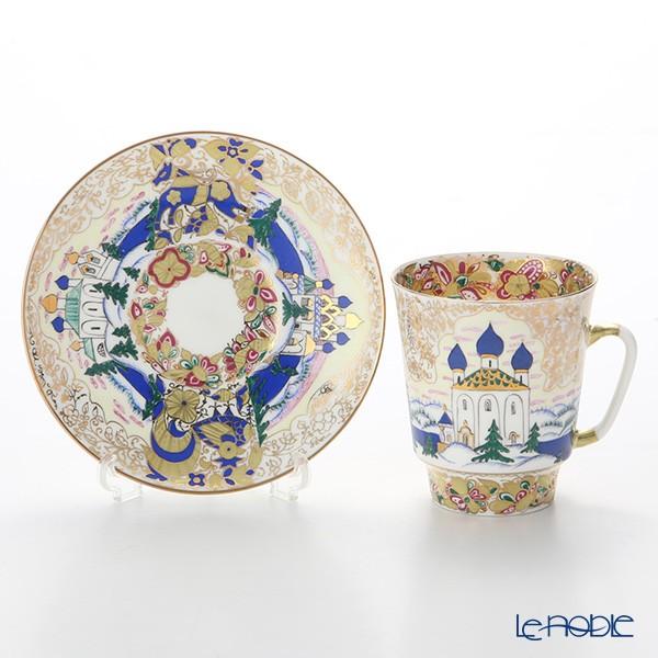 ロシア食器 インペリアル・ポーセリン ロシア ティーカップ＆ソーサー