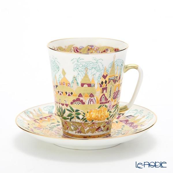 好きに ブランド洋食器 ル ノーブルロシア食器 インペリアル