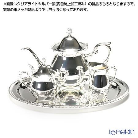 送料無料tsa搭載 銀メッキ製品 早川シルバー 菊縁ローズ ティーセット 5人用 06 11 ランドセル送料無料 キッチン 日用品 文具 キッチン 台所用品 Neon Lighting Com