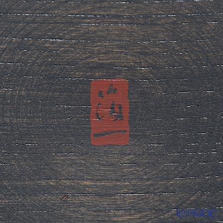 箔一 おぼろ月 プレート 8寸(漆)A101-01003 皿の画像