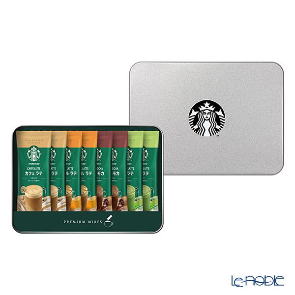 スターバックス プレミアムギフトボックス SBP-20B 8P（Yahoo!・ブランド洋食器 ル・ノーブル）