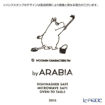 アラビア ARABIA ムーミン フレンドシップ サービングボウル 23cm 北欧｜le-noble｜04