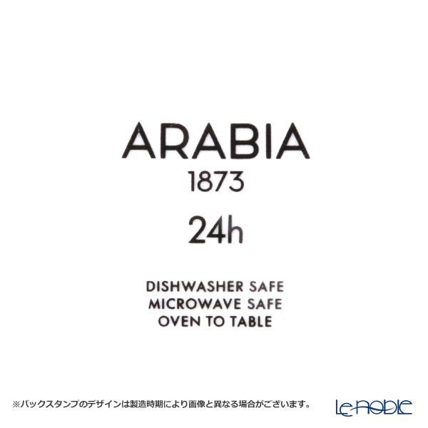 24h ピエンナル 並行輸入品 アラビア ARABIA PIENNAR ディーププレート