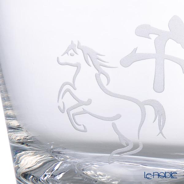田島硝子 富士山グラス ロックグラス 270ml 干支 2026年 午(うま)風呂敷付 敬老の日の画像