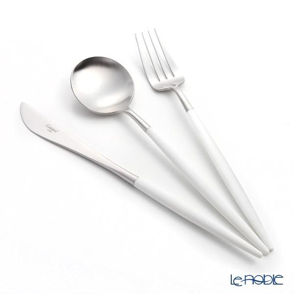 クチポール ゴア GOA ホワイト／シルバー テーブル3点セット マット仕上げ おしゃれ カトラリー SNS