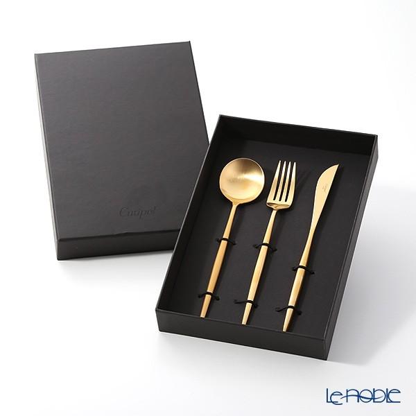 新しいコレクション クチポール ムーン Moon Matt Gold ゴールド テーブル3点セット マット仕上げ カトラリー Sns 絶対一番安い Www Traumazim Com