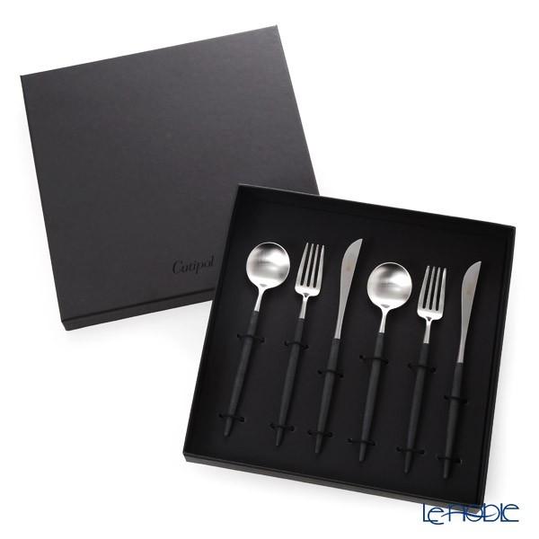 クチポール ゴア GOA ブラック／シルバー マット仕上げ デザートスプーン＆デザートフォーク＆デザートナイフ 6点セット おしゃれ カトラリー SNS