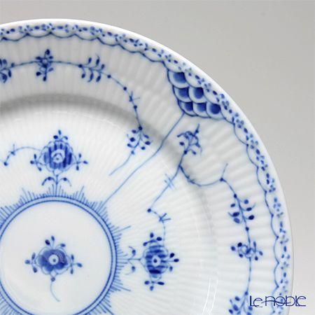 ロイヤルコペンハーゲン ブルー フルーテッド ハーフレース トリオ