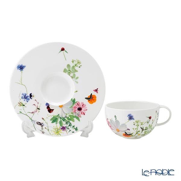 Rosenthal（ローゼンタール） 並行輸入品 グランドエア ティーカップ