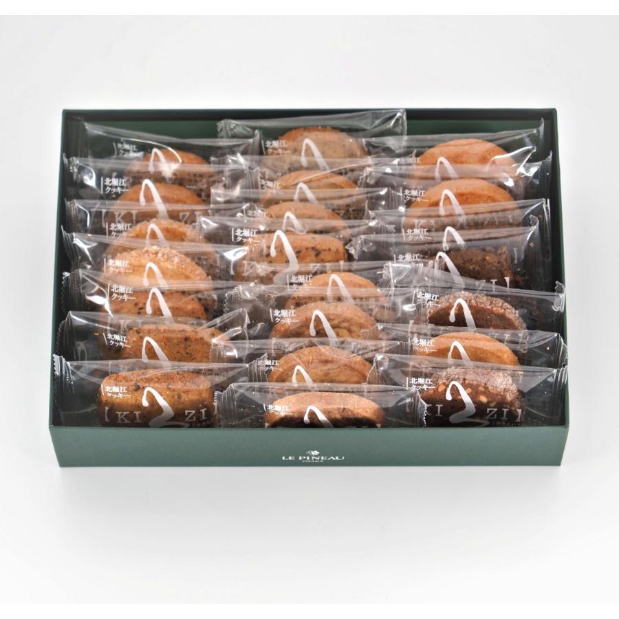 ルシエルちゃん詰め合わせ / 11点 Amazon | figma 月姫 A piece of blue glass moon シエル DX