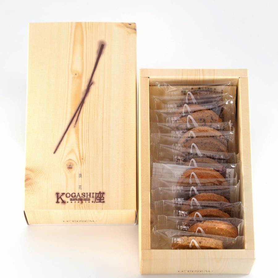 クッキー 詰合せ ギフト ルピノー 木目SS 12個入 : ルピノー Yahoo!店