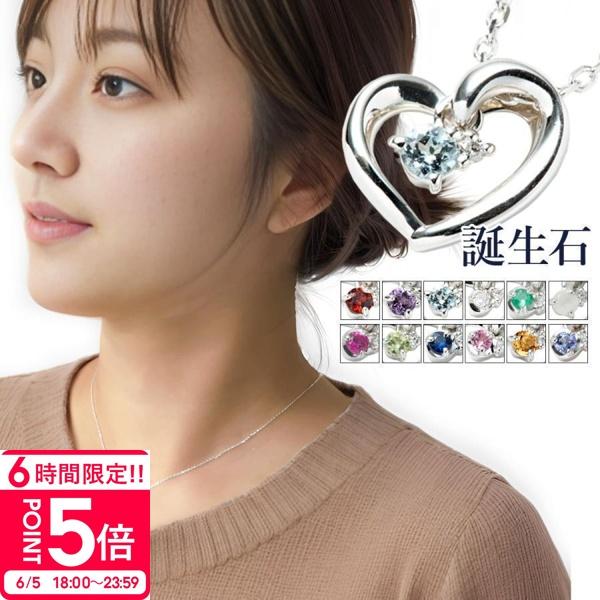 4℃ ヨンドシー ネックレス レディース オープンハート 正規品 4℃ ヨンドシー ネックレス レディース オープンハート 正規品