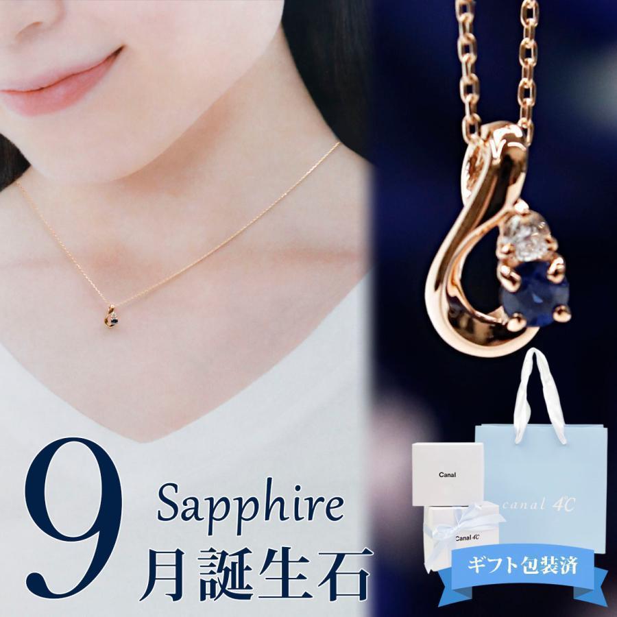 Canal4℃ 4℃ ヨンドシー カナル 正規品 レディース ネックレス 9 Canal4℃ 4℃ ヨンドシー カナル 正規品 レディース ネックレス 9