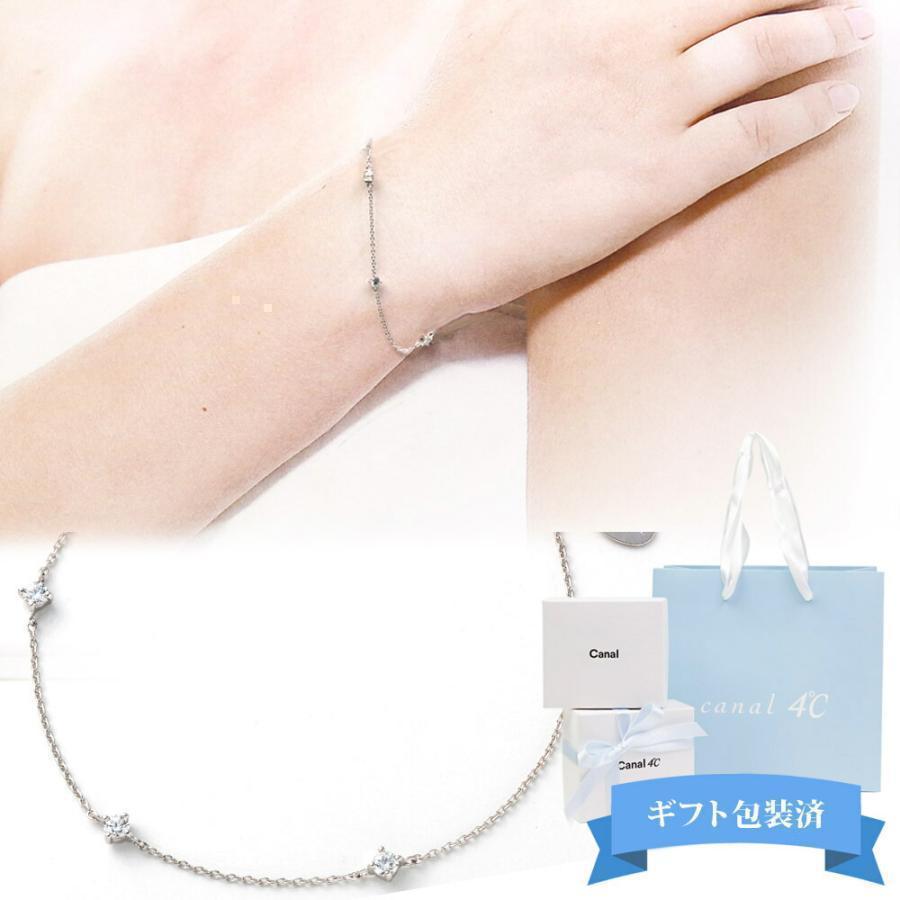CANAL 4℃（カナルヨンドシー） 4℃ ヨンドシー ブレスレット シルバー