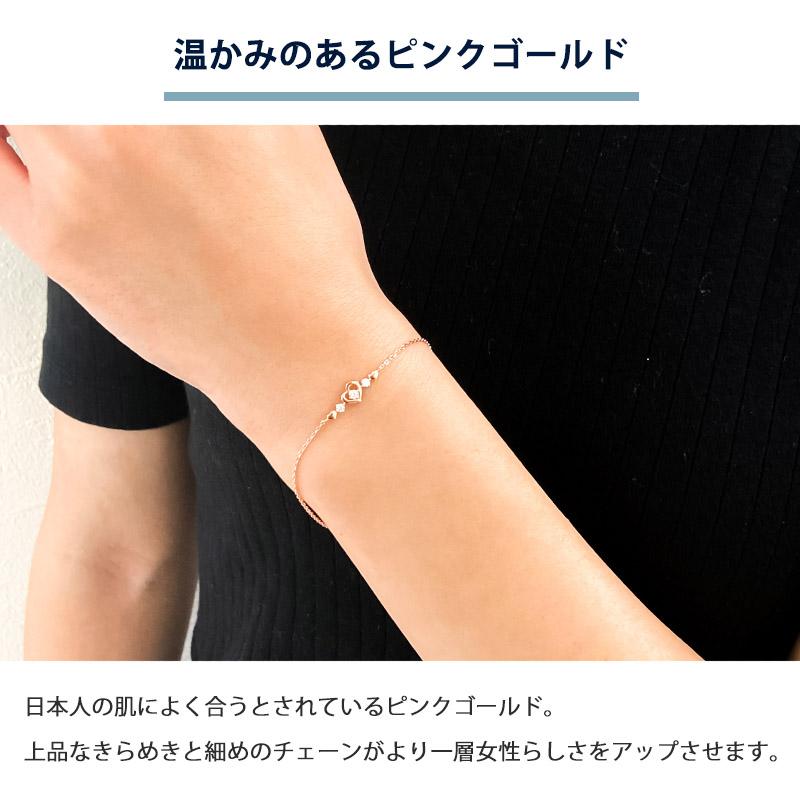 4℃ ヨンドシー ブレスレット レディース ハート 正規品 ピンクゴールドコーティング ジルコニア カナル4℃ アクセサリー シルバー バングル 可愛い :4c-187:バッグ 財布のプルミエール 通販 *ブレスレット 金 ゴールド 4種セット チェーン レディース