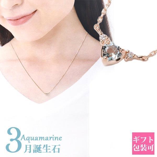 CANAL 4℃（カナルヨンドシー） 4℃ ヨンドシー ネックレス 3月 誕生日