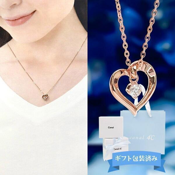 Canal4℃ カナル4℃ ネックレス レディース アクセサリー Canal4℃ カナル4℃ ネックレス レディース アクセサリー