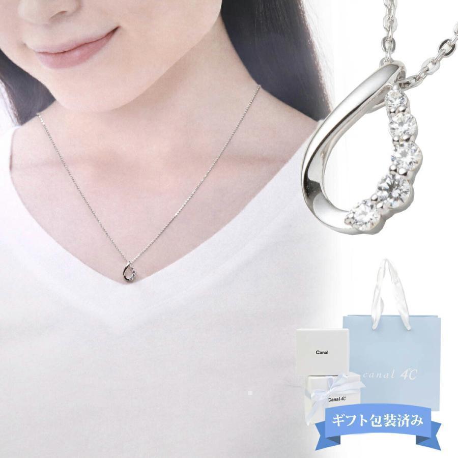 Canal4℃ カナル 4℃ Canal ヨンドシー 正規品 ペンダント Canal4℃ カナル 4℃ Canal ヨンドシー 正規品 ペンダント