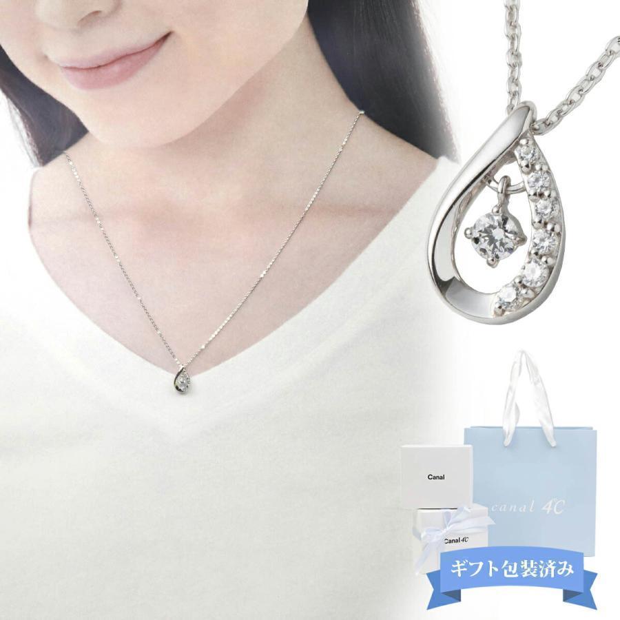 CANAL 4℃（カナルヨンドシー） カナル 4℃ Canal ヨンドシー 正規品