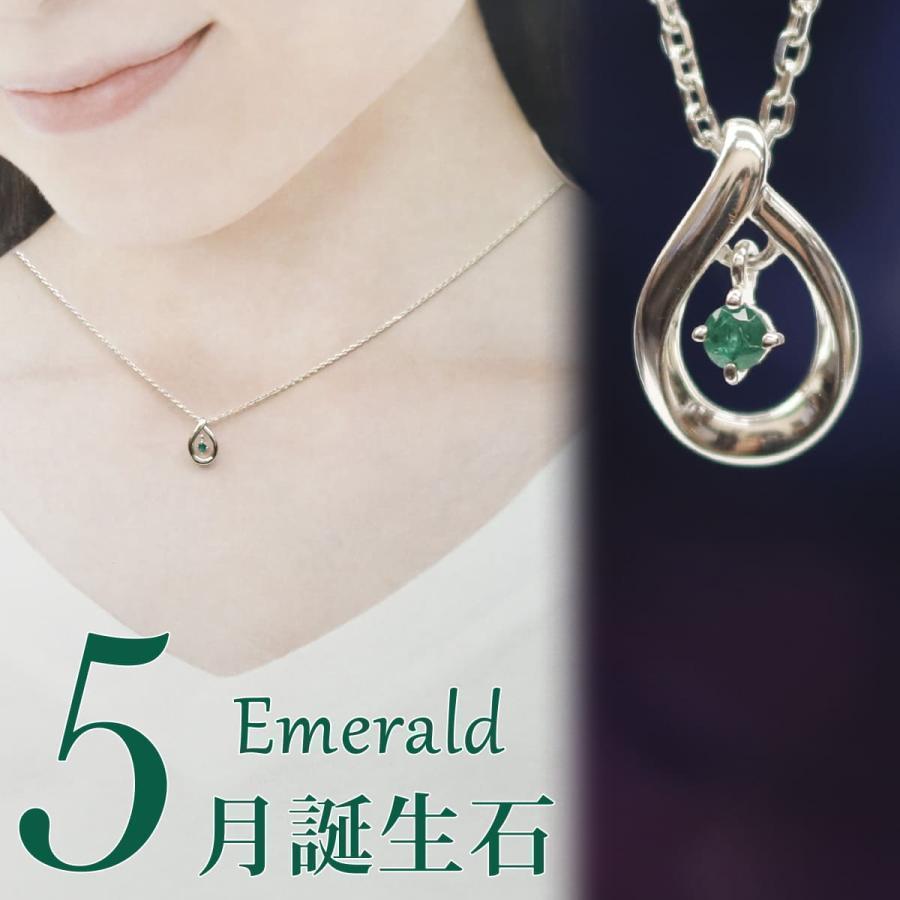 【美品】【4℃】K18WG　ダイヤモンドネックレス　ドロップモチーフ　シルバー 美品】【4℃】K18WG ダイヤモンドネックレス ドロップモチーフ